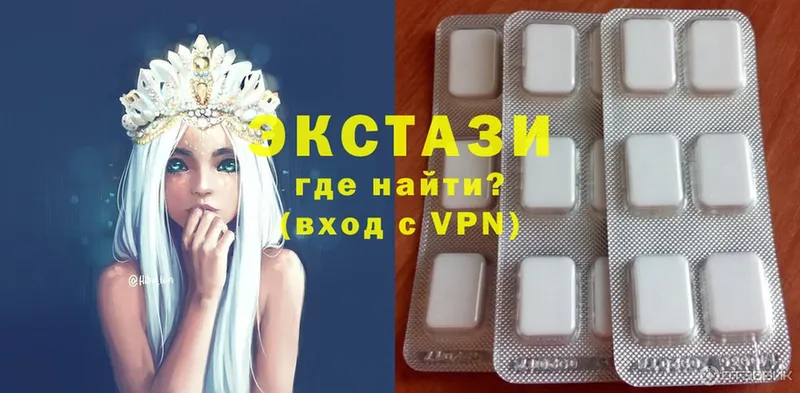 Где купить наркотики Карасук A-PVP  ГАШ  АМФ  Псилоцибиновые грибы  COCAIN 