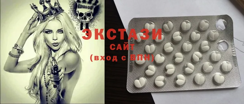 как найти наркотики  Карасук  Ecstasy Philipp Plein 